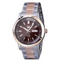 SEIKO 5 Jumbo Size Automatic Mens Watch สายสแตนเลส 2 กษัตริย์ รุ่น SNKN60K1 (สีเงิน / สีPinkgold)