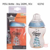 Tommee Tippee ขวดนม ทอมมี่ ทิปปี้  PESU ขนาด 9 ออนซ์ ขวดสีชา ขวดนมคอกว้าง