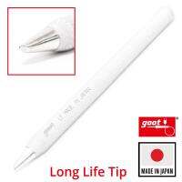 Goot ปลายหัวแร้ง Long Life แบบแหลมตัด 1.6mm R-6 Series Soldering Tip รุ่น R-6BC