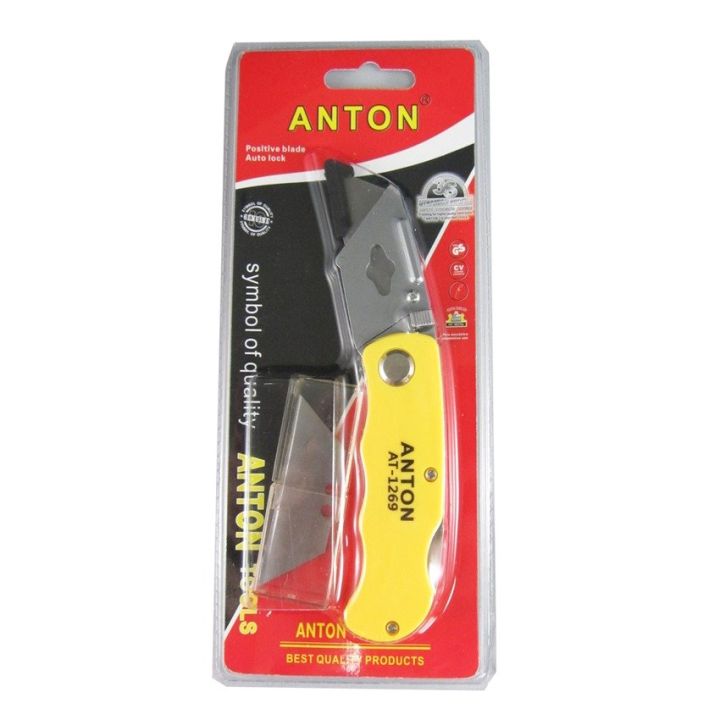 Anton - มีดพับสีเหลือง
