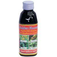 Golden Flower Herbal Insect สมุนไพรกำจัดแมลง และ ศัตรูพืช สูตรเข้มข้นชนิดน้ำ 150ซีซี (7ขวด)