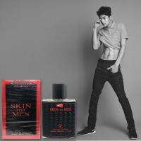 SKIN FOR MEN Classic Eau De Toilette 100ml. น้ำหอมผู้ชายกลิ่นไฮโซอบอุ่นผสานความเซ็กซี่ร้อนแรงน่าค้นหาชวนเข้ามาสัมผัสใกล้ๆ