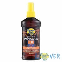 แทนนิ่งออยเปลี่ยนสีผิวแทนทองพร้อมปกป้องจากแสงแดด Banana Boat Protective Tanning Oil SPF8