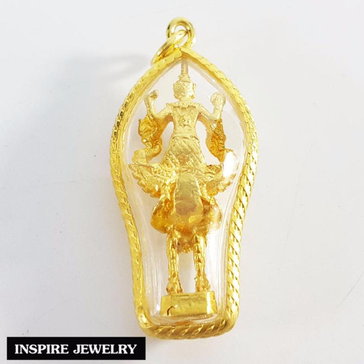 inspire-jewelry-จี้พระนารายณ์ทรงครุฑ-เลี่ยมกรอบทอง-มีอานุภาพสูงส่งทางด้านการคุ้มครองป้องกัน-มีความรุ่งเรือง-ด้วยเกียติยศ-เป็นสิริมงคล-ทำให้เป็นเจ้าคนนายคน-มีอำนาจเหนือศัตรู-เป็นที่รักของคนรอบข้างและบร