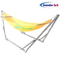 Modern Hammockเปลนอนแบบเปลญวน หรือเปลพับได้ ขนาดพิเศษ รุ่นจัมโบ้ ผ้าเปลสีเหลืองทอง