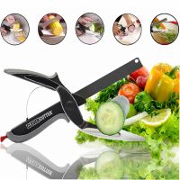 MOMMA 2in1 มีดกรรไกร พร้อมถาดเขียง หั่น ผัก เนื้อ เนย สารพัดประโยชน์ Clever Cutter 2 in 1 Chopping Knife and Cutting Board Kitchen Scissor Chops &amp; Slices