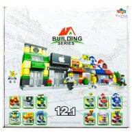 ProudNada Toys ของเล่นเด็กชุดตัวต่อเลโก้ร้านค้า BUILDING SERIES  12 IN 1 NO.SM900B