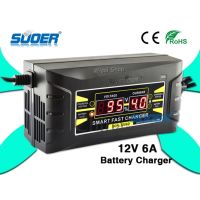 SUOER เครื่องชาร์จแบตเตอรี่รถยนต์ LCD Digital Display Smart Fast Charger 12 V/6.0A รุ่น SON-1206D พร้อมคู่มือการใช้งานภาษาไทย