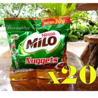 ไมโล นักเกตส์  ขนมหวานรสช็อคโกแลตในรูปแบบนักเก็ตส์ MILO NUGGETS (Nutritional goodness of MILO comes in a chocolate flavoured) 30 g.x20 sachets