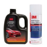 3M ผลิตภัณฑ์ล้างรถผสมแว๊กซ์ 1ลิตร &amp; สเปรย์หล่อลื่นอเนกประสงค์ 400 ml. Spray Lubricant