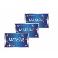 Matane (มาตาเนะ) ผลิตภัณฑ์เสริมอาหารช่วยควบคุมน้ำหนัก สารสกัดธรรมชาติ ได้ผลจริง ปลอดภัยจริง ( 3 กล่อง )