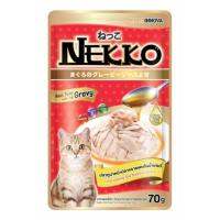 Nekko อาหารแมวเน็กโกะ ปลาทูน่าหน้าปลาทรายแดงในน้ำเกรวี่ 70 g. x 48 ซอง