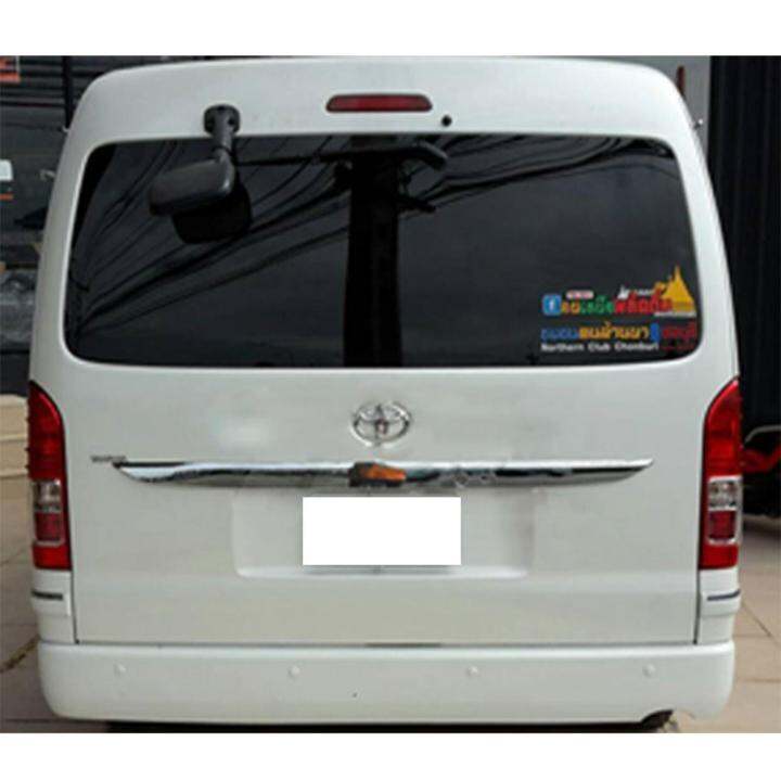 คิ้วฝาท้ายโครเมี่ยม-hiace-2005-2006-2007-2008-2009-2010-2011-2012-2013-2014-style-ventury-แบบยาว-137cm