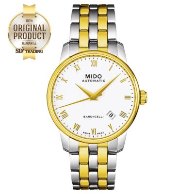 MIDO Baroncelli ll Automatic Mens Watch รุ่น M8600.9.26.1 - Gold 2กษัตริย์