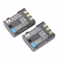 (แพ็คคู่2ชิ้น) แบตเตอร์รี่กล้อง รหัสแบต NB-2L / NB-2LH  For Canon Camera