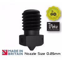 E3D Hardened Steel V6 Nozzle - 1.75mm x 0.25mm