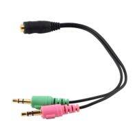 3.5mm stereo 2 Male Jack to Female Earphone cable Adapter for Laptop Speaker Mic