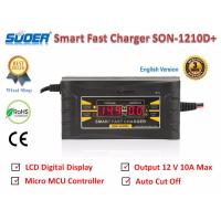 เครื่องชาร์จแบตเตอรี่รถยนต์ LCD Digital Display Smart Fast Charger 12 V/6.0A