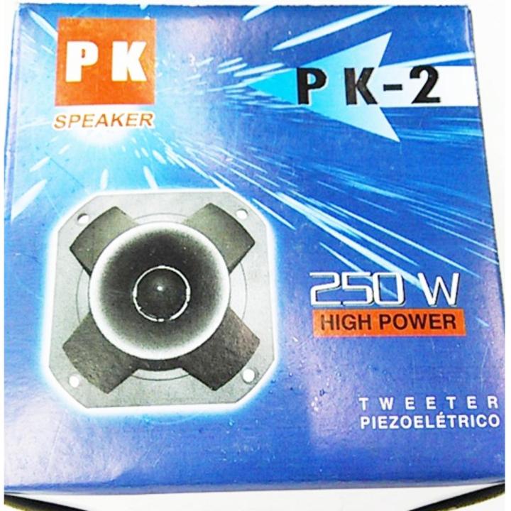 pk-ดอกลำโพง-tweeter-รุ่น-pk-2-ขนาด-4-250w-แพคมี-2-ตัว-สีดำ