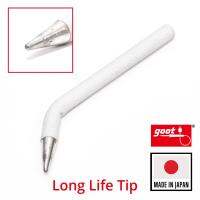 Goot ปลายหัวแร้ง Long Life แบบงอ 0.75มม R-6 Series Soldering Tip รุ่น HF/HFC-60RT