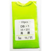 ORGAN NEEDLES เข็มจักรอุตสาหกรรม เข็มจักรเย็บผ้า  DB NO:75/11 10Pcs  รุ่น 1738 (สี เงิน)