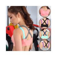 Vena Wear สปอร์ตบราออกกำลังกายสายไขว้หลัง เสริมฟองน้ำ กระชับอกสวย (สีชมพู)