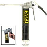 Yamoto กระบอกอัดจารบี 400cc PISTOL GRIP STEEL GREASE GUN