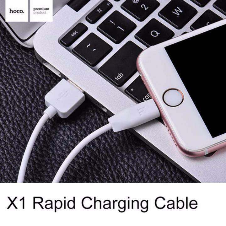 hoco-สายชาร์จ-lightning-รุ่น-x1-quick-charge-amp-data-cable-สำหรับ-iphone-amp-ipad-สีขาว