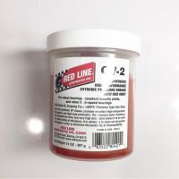 จาระบีสำหรับงานลูกปืนล้อ Redline High Performance Racing Grade Red Line CV-2 Grease 14oz(0.4kg)