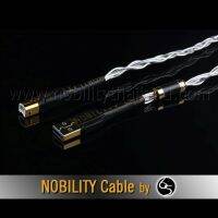Nobility USB Cable รุ่น Shark S-880US รุ่นท๊อป 6N single crystal copper silver-plated (USB A-B) ความยาว 0.5เมตร - สีเงิน