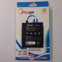 Meago Batteryแบตเตอรี่ OPPO Find5 mini R827 BL-563