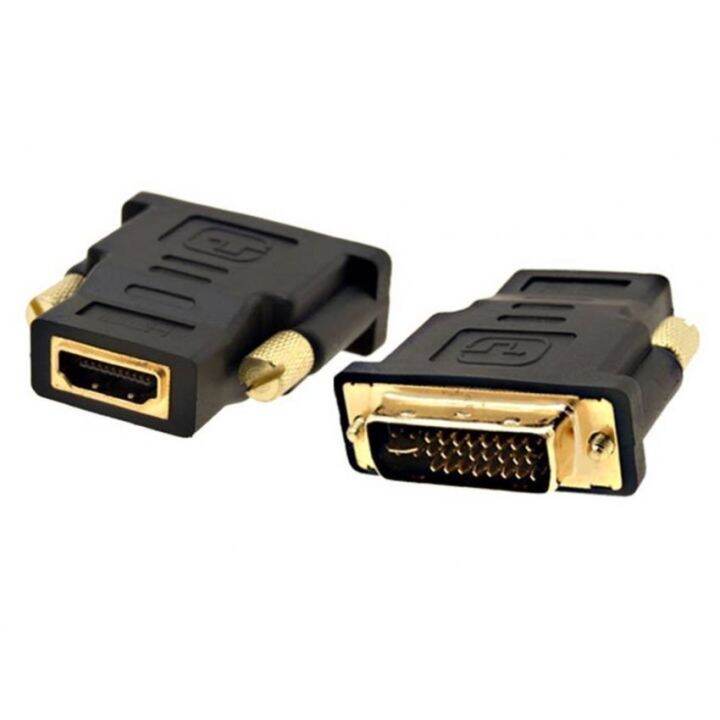 dvi-d-male-24-5-pin-to-hdmi-female-adapter-gold-plated-สีดำ-สีทอง