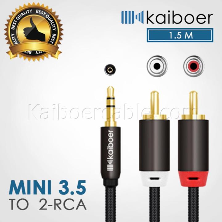 kaiboer-mini-3-5-mm-to-2-rca-ความยาว-1-5-เมตร