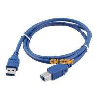 USB Printer Cable 3.0 A Male to B Male Upto 5Gbps 1.5 Meter