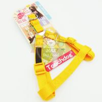 Touchdog Harness รัดใต้อกไนลอนสีเหลือง ขนาด L (20mm) 1 ชิ้น