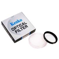 Kenko ฟิลเตอร์ UV Digital Filter ขนาด 46 mm