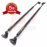 แก๊สสปริง โช๊คฝาท้าย โตโยต้า คอมมูเตอร์ ดีโฟร์ดี พี.เอ็น.เค. Gas springs TOYOTA COMMUTER D4D PNK