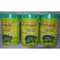 Optimum ออพติมั่ม อาหารเต่า 40 กรัม ( 3 กระปุก)