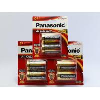 Panasonic Alkaline C แพ็ค 2 ก้อน จำนวน 3 แพ็ค