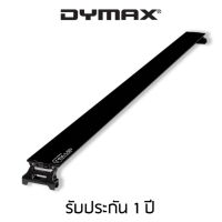 Dymax โคมไฟตู้ปลา เร็กซ์ แอลอีดี REX LED 150ซม. / 60นิ้ว Blue White