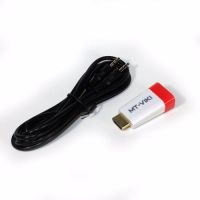 MT-VIKI MT-3004 หัวแปลงสัญญาณ HDMI เป็น VGA + สัญญาณเสียง พร้อมสายออดิโอ  3.5mm