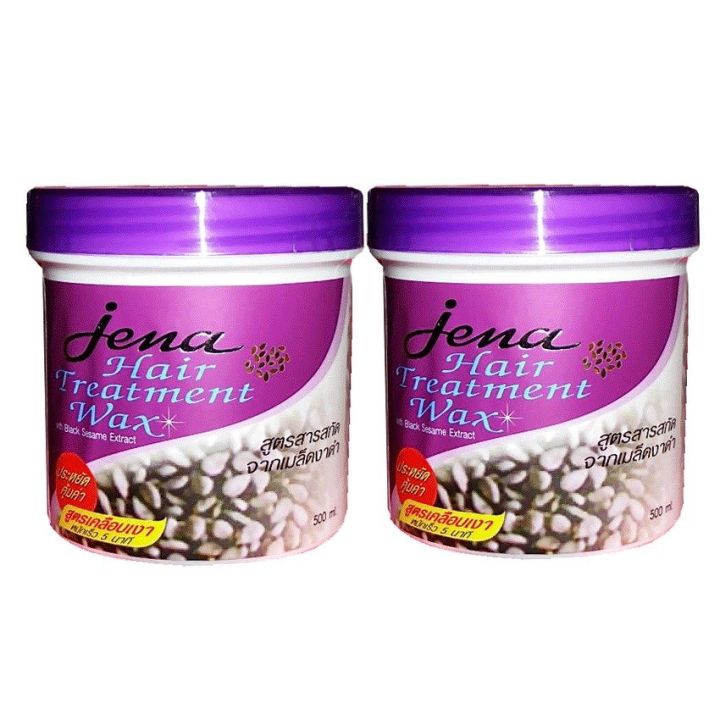 Jena Hair Treatment Wax with Black Sesame Extract 500 ml. สูตรสารสกัดจากเมล็ดงาดำ (แพ็คคู่)