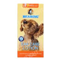 Bearing Dog Ear Care แบริ่ง โลชั่นทำความสะอาดหู สุนัข ไม่ก่อให้เกิดการระคายเคือง ปราศจากแอลกอฮอล์ 100ml (1 ขวด) Bearing Dog Ear Care Lotion Non-Alcohol Formula 100ml