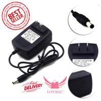 LOV DC อะแดปเตอร์ Adapter 12V 2A 2000AMPH (DC 5.5 x 2.5MM)