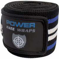 SPORTLAND ผ้ารัด หัวเข่า ฟิตเนส W/Bag Knee Wraps S-Knee BL (800)