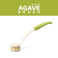 LIVKA แปรงอเนกประสงค์  2 IN1 ขูด-ขัดในด้ามเดียว 1ชิ้น  AGAVE BRUSH แปรงอเนกประสงค์