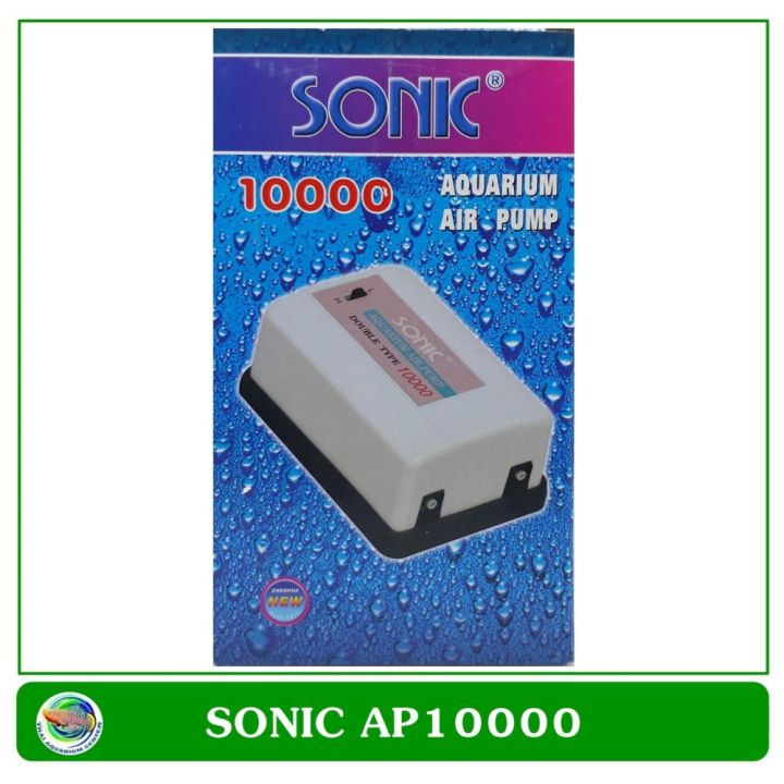 sonic-10000-ปั๊มออกซิเจน-2-ทาง