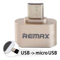 [ส่งเร็วพิเศษ!] Remax USB รุ่น RA-OTG (Sliver)