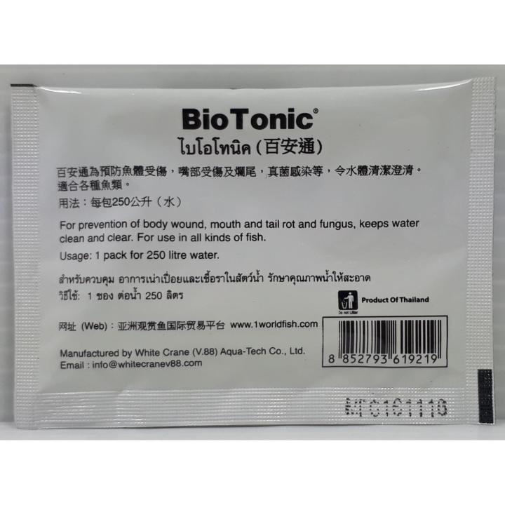 biotonic-ไบโอโทนิค-ชนิดซอง-5-กรัม-สารชีวภัณฑ์สำหรับป้องการเกิดเชื้อราและรักษาอาการเน่าเปื่อย