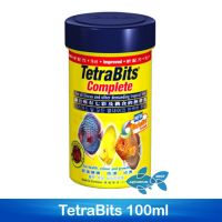 TetraBits 100ml อาหารปลาปอมปาดัวร์ อาหารนำเช้าจากเยรมันนี